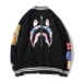 A Bathing Ape Varsity Bape Shark WGM Jacket