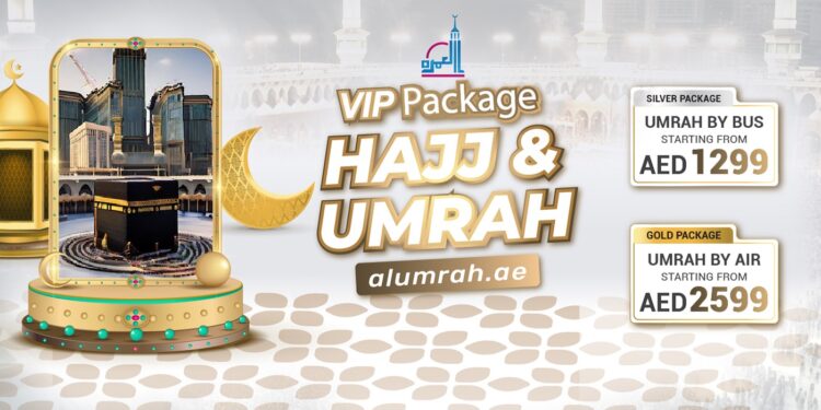Special Umrah Package from Dubai for Newlyweds and Couples