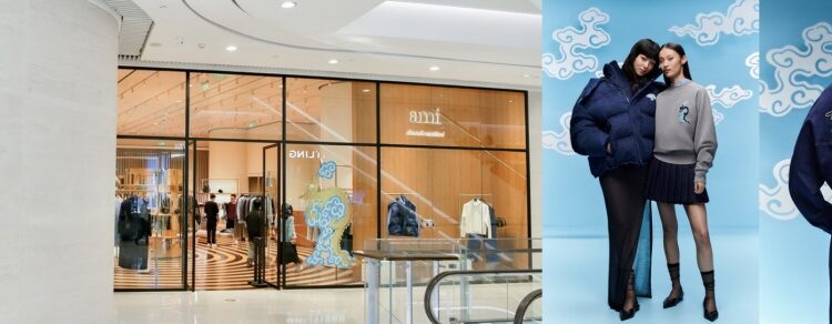 Elevate Your Wardrobe with Pull Ami Femme and Ami Jeans