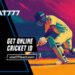 online cricket id