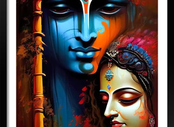 radhe krishna
