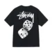 Why Stüssy Remains a Favorite Among Fashion Insiders