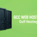 gcc web hosting banner green