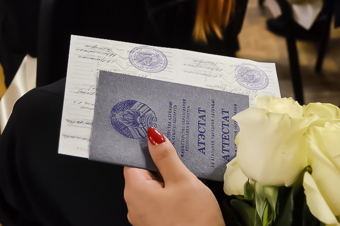 Купить диплом НИМ легально без предоплаты Купить диплом НИМ легально без предоплаты