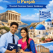 Greece Job Consultant in Punjab – Trusted Overseas Career Guidance