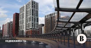 Как купить квартиру в Москве Полное руководство 712438034