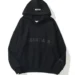 What Makes the Essentials Hoodie a Premium Streetwear Essential