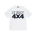 4X4-TEE-WHITE-600x600-1-1