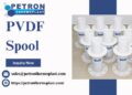 PVDF Spool