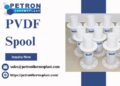 PVDF Spool
