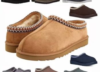 UGG Slippers United States | Quality Slippers for Relaxed Living
